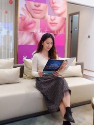 -星和深湾荟医疗美容