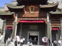 -武汉园博园(武汉自然博物馆)