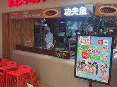 -西贝(六里桥旗舰店)