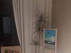 -鲸落SPA(番禺长隆店)
