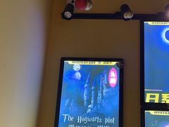-谜盒子奇幻密室(南屏店)