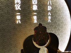 -蟹家大院(保利时光里店)