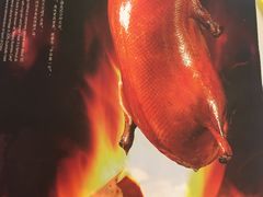 菜单-北京全聚德(和平门店)