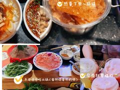 -大龙燚火锅(南山大道店)
