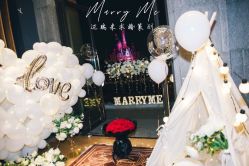 点击看大图 -迈瑞米求婚策划(静安店)