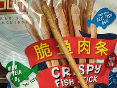-山姆会员商店(邻瑞广场店)