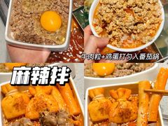 -海底捞火锅(新华联梦想城店)