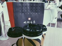 -813芭依珊 BAESAn(皇冠十畝地店)