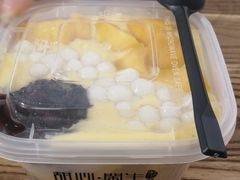 -甜心闲生传统手工冰粉(奎星楼店)