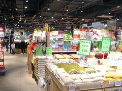 -中百仓储超市有限公司(越秀星汇维港店)