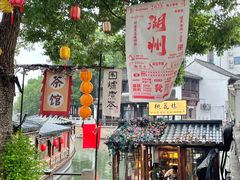 -衣裳街历史文化街区