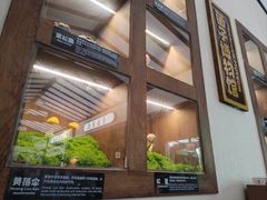 -菌自由丨野生菌火锅特色庭院餐厅(丽江古城店)