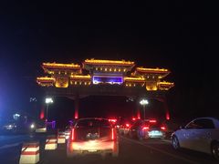 -塞罕坝国家级自然保护区