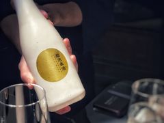 糯言气泡米酒-曲廊院(东四十一条店)