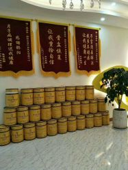 点击看大图 -骄阳兰多产后修复(徐东旗舰店)