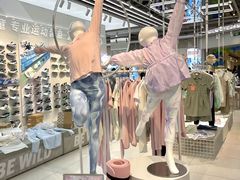 -苏宁广场·城市奥特莱斯(天府立交店)