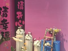 -CIAO·团建聚餐·生日派对轰趴馆(福田店)