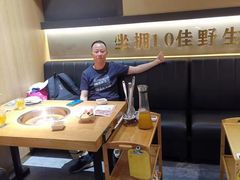-一朵菌·野生菌探索家火锅(南亚店)