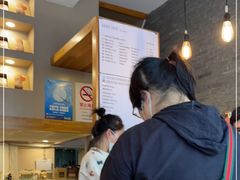 -Cafe del Volcan(永康路店)