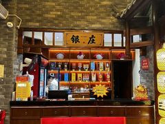 -肖记公安牛肉鱼杂馆·省级非物质文化遗产(崇仁路江滩直营店)