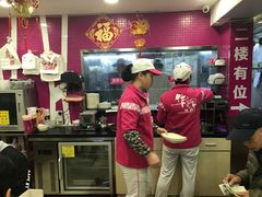 -华辉拉肠(同福店)