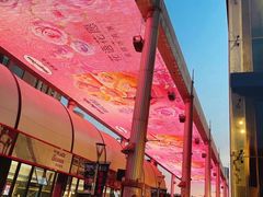 -新沸腾鱼乡(世贸天阶店)
