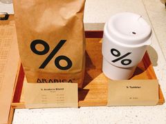 -% Arabica(京都东山店)