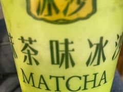 -全家便利店(天目山路三店)