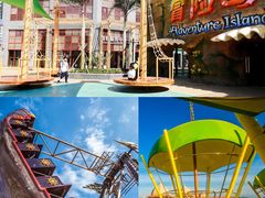 -三亚海昌梦幻海洋不夜城