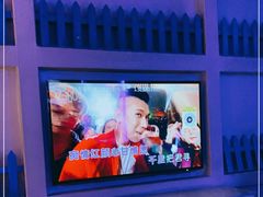 -V SHOW max KTV(粉巷店)