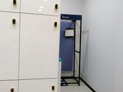 -Yestar艺星医疗美容医院