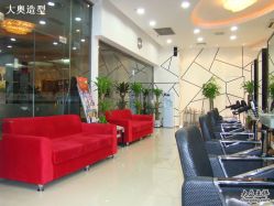 店内环境-大奥造型