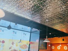 -金柱大盘鸡(和田二街店)