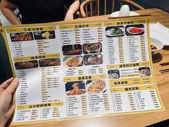 -丁虎子烤肉(国道二店)
