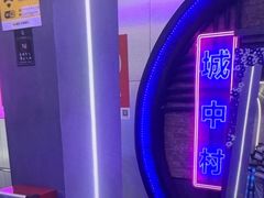 -关你鬼室大型密室逃脱(佛山创意园店)