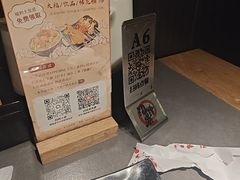 -沼津港精致料理·寿喜烧·烧鸟(龙湖南桥天街日料榜单店)