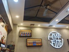 -探唐烧烤(棠东店)
