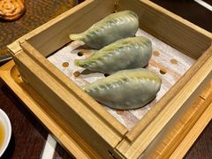 黑松露素菜蒸饺-杭州西子湖四季酒店·金沙厅