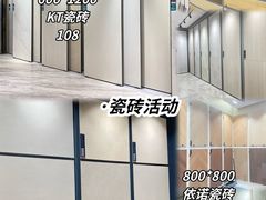 -闽龙广场