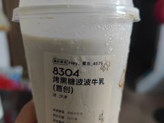 -喜茶(佛山顺德容桂天佑城店)