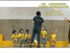 -竞思注意力·专注力·学习能力训练(广开中心)