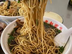 -老赵面店(大西路店)