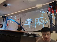 -MEDISN·药厂