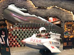 -和平菓局(王府井店)