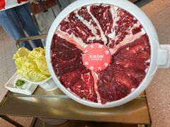 -左庭右院鲜牛肉火锅(新梅广场店)
