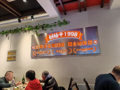 -荣祥海鲜·烟台菜(胜利路二部)