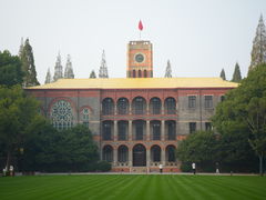 -苏州大学(天赐庄校区)