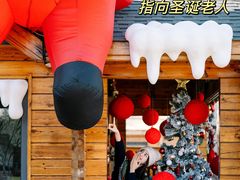 -禧宴Joyous Restaurant(禧园店)