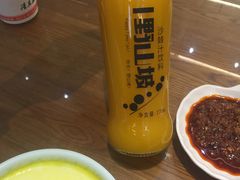 -清真·益鑫羊肉手抓馆(花园北街店)