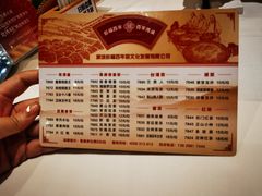 -稻香酒家·34年老字号·港式粤菜(汉街店)